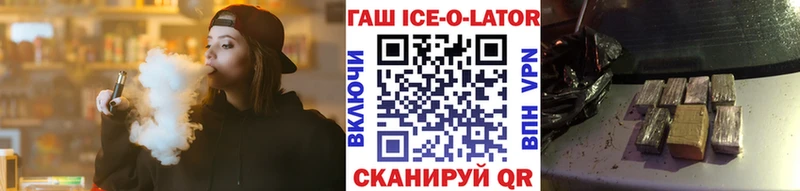 Где продают наркотики Сураж КОКАИН  Меф мяу мяу 