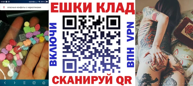 Ecstasy TESLA  Сураж 