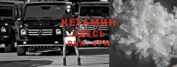 индика Балахна
