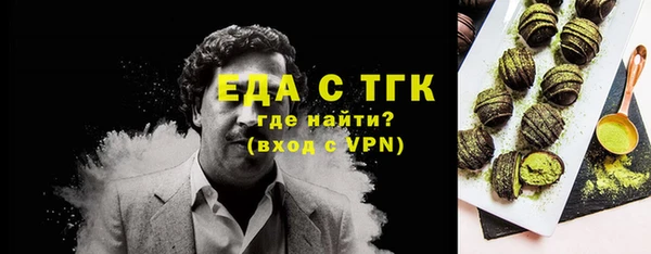 мефедрон Баксан