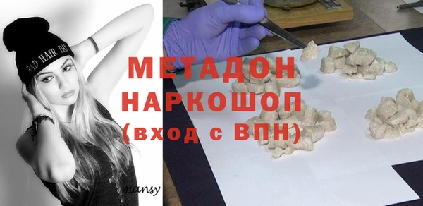 мефедрон Баксан