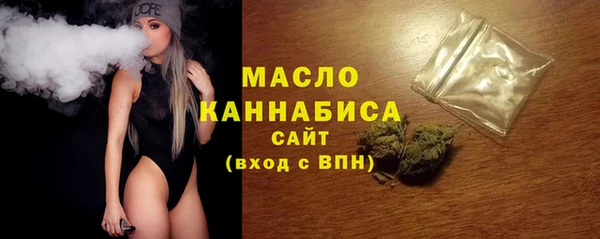 амфетамин Балабаново