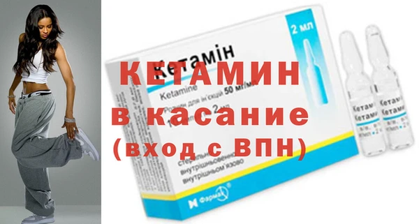индика Балахна