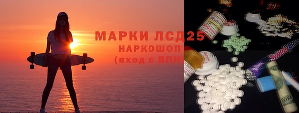 мефедрон Баксан