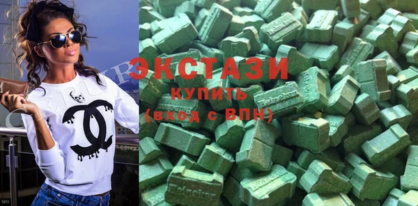 индика Балахна
