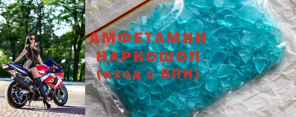 мефедрон Баксан