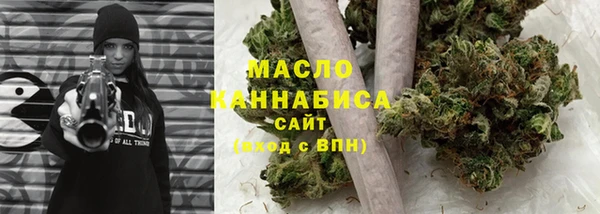 амфетамин Балабаново