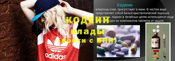мефедрон Баксан