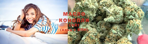 мефедрон Баксан