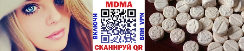 купить  сайты  Сураж  МДМА Molly 