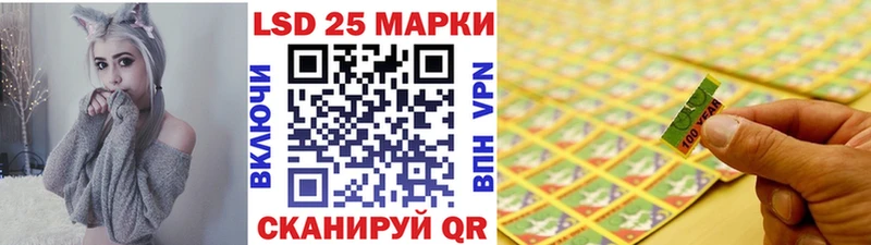 Марки N-bome 1500мкг  Сураж 