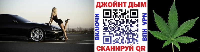 Конопля Amnesia  Сураж 